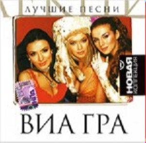Novaya.kollekciya.-.via.gra.0096.jpg